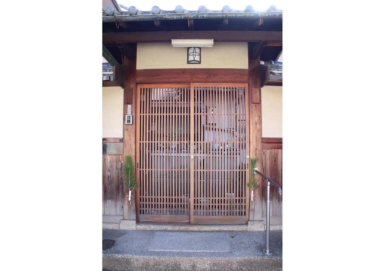 Guest house Kyoto - House / Vacation Stay 5762