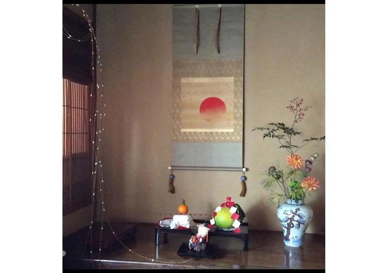 Kyoto - House / Vacation Stay 5762